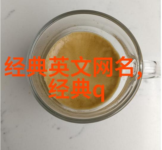 燃烧忍者之名精选84个有内涵的英文网名