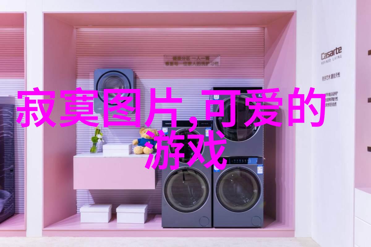 古韵婉约探索那些好听的古风微信名女