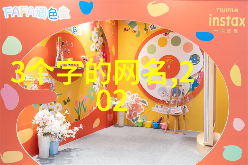 网游女神编织梦想的虚拟身影
