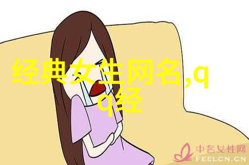 如何用正能量改变他人的命运 一位年轻伤感情怀的转变之旅