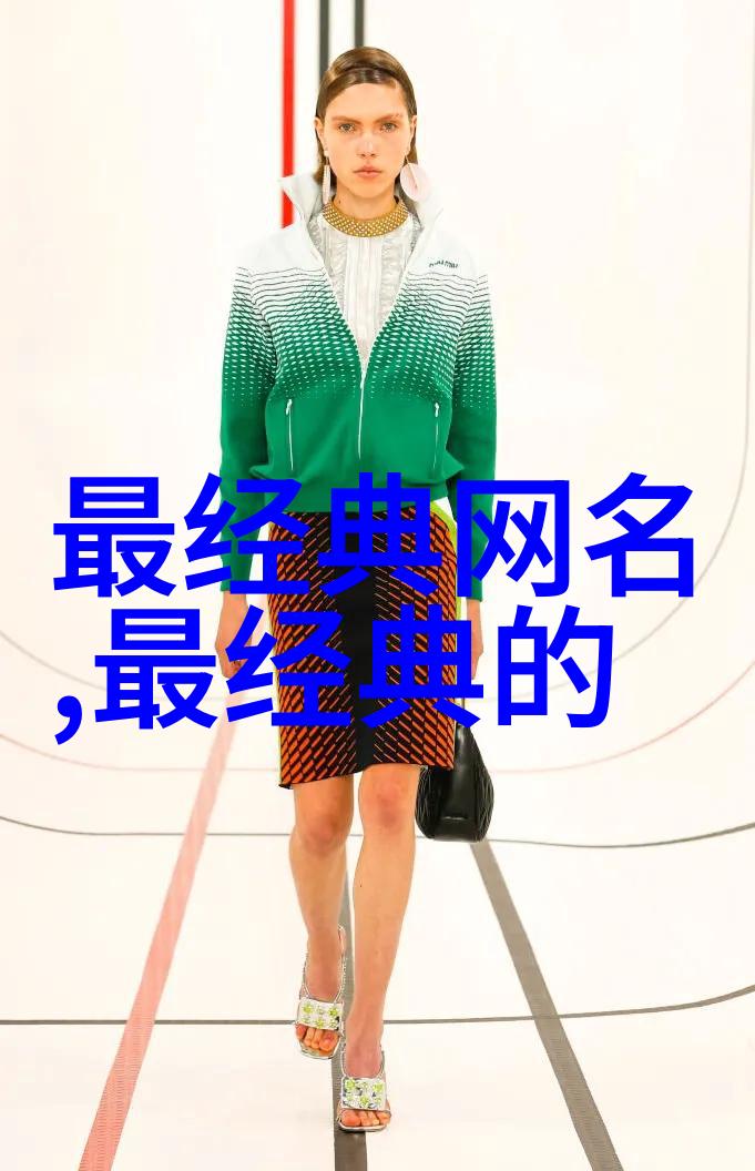 坐公交车最后一排与陌生人城市旅程中的偶遇与共享