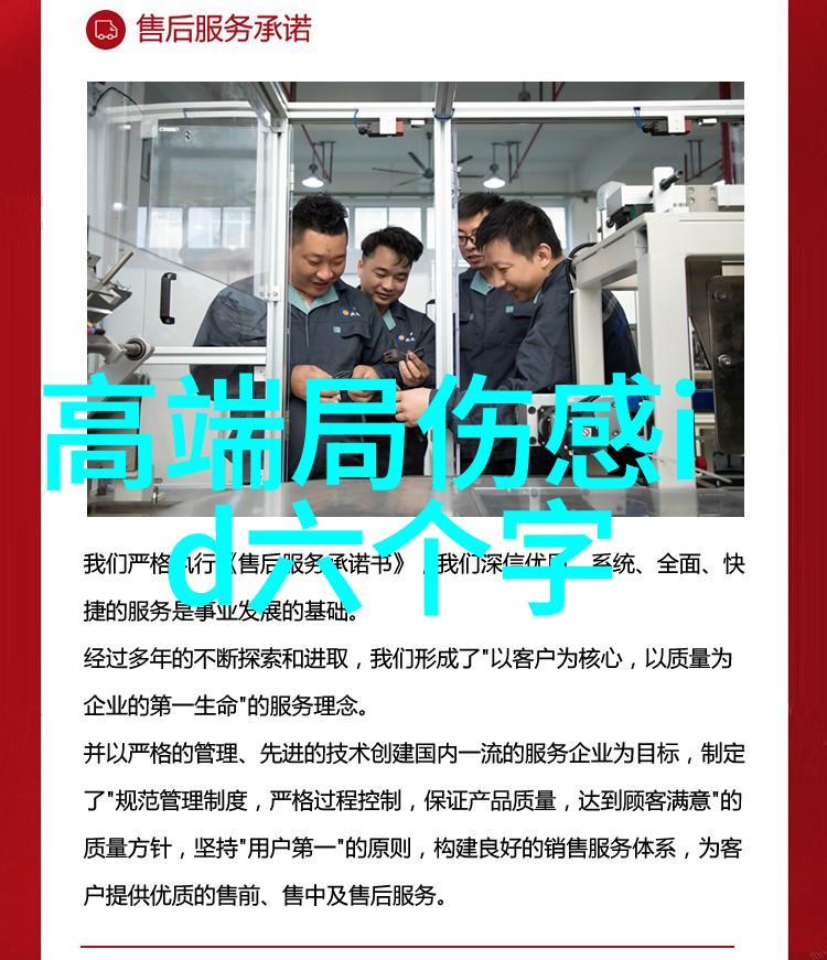 技术与浪漫如何将虚拟世界带入现实生活中的技巧