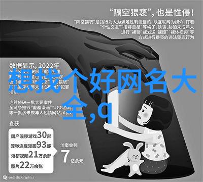 改向滚筒技术革新提升生产效率与精度的关键因素