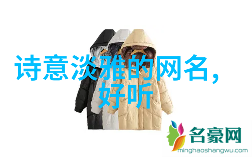 心碎的网络足迹揭秘那些充满忧伤的QQ昵称背后的故事