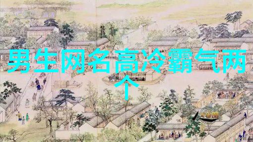 青春气息的可爱闺蜜网名一对 她是我的精神病友密集柜里的物品藏匿着我们的秘密