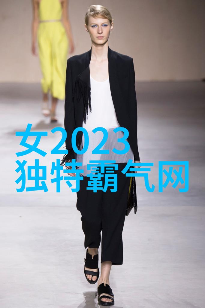 他是冷门又高级的男孩名字背后的人物吗