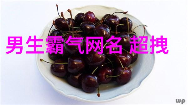 手指的节奏同桌背后的写作业秘密