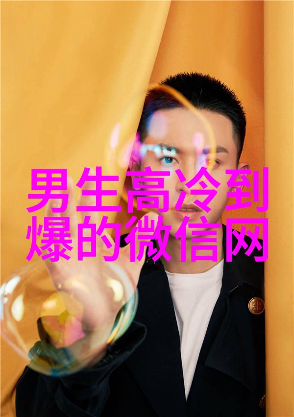 一辈子忘不了一个人的网名-永恒的网络足迹那些让人难以忘怀的网名故事