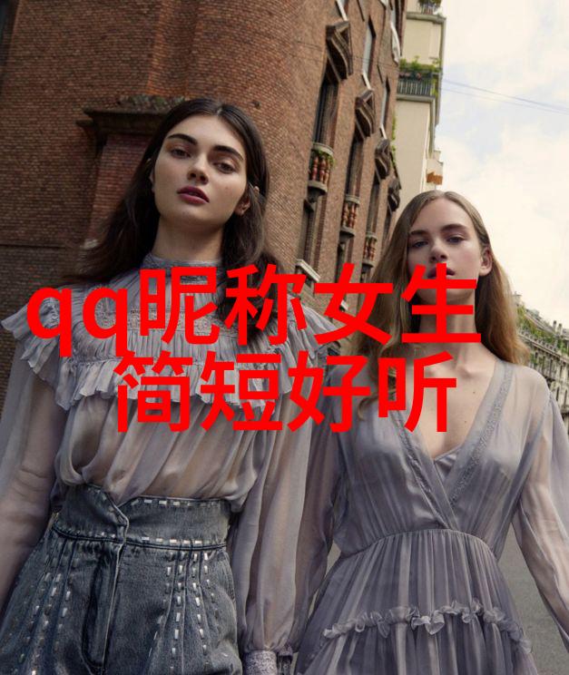 火焰的源泉燃烧器的技术与应用