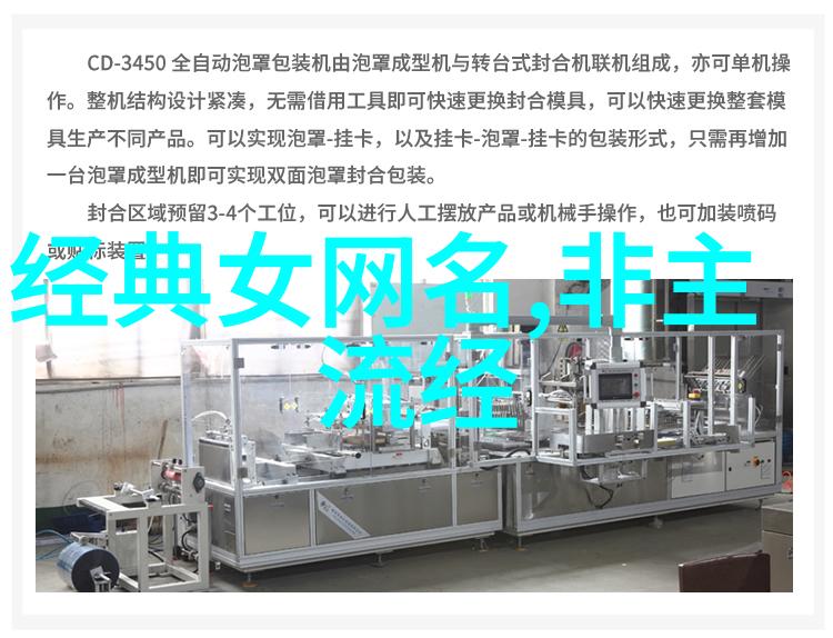 姜可全文txt百度云免费无弹窗体验总结