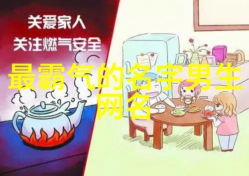 2021年最热门的手机游戏一览人气之巅