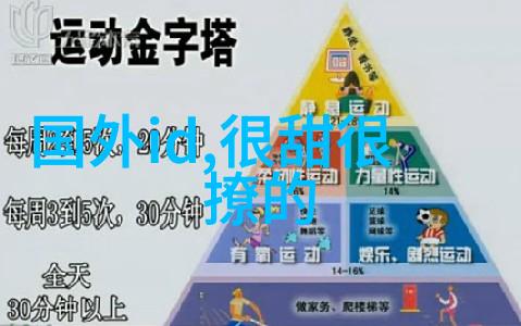 微信名真心爱一个人爱到不想加好友