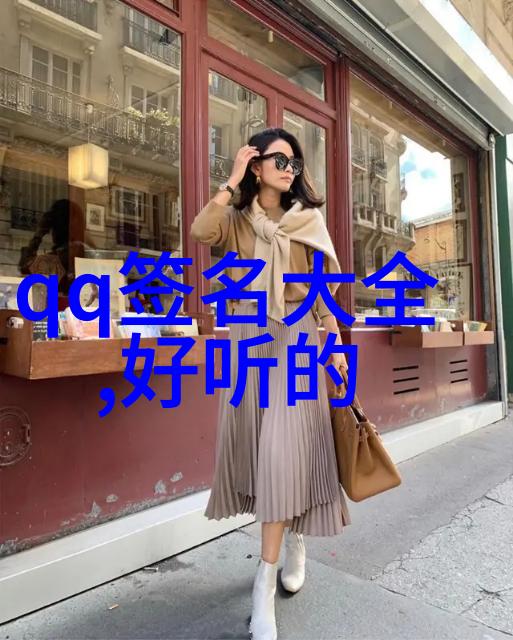 弹性回春橡胶弹簧的奇妙世界