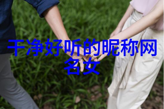 春日新生2023年男孩兔年名字推荐