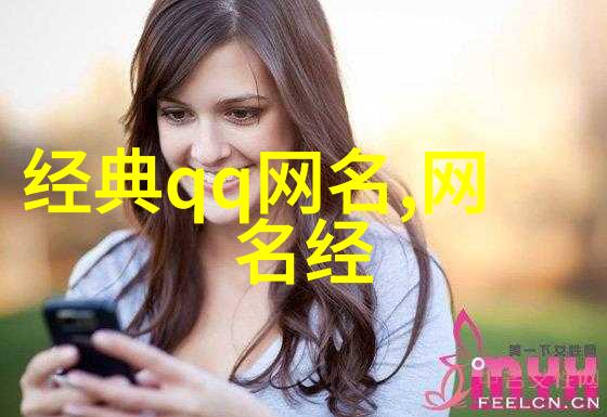 74个符号网名大全花样符号2022女生(符号网名大全