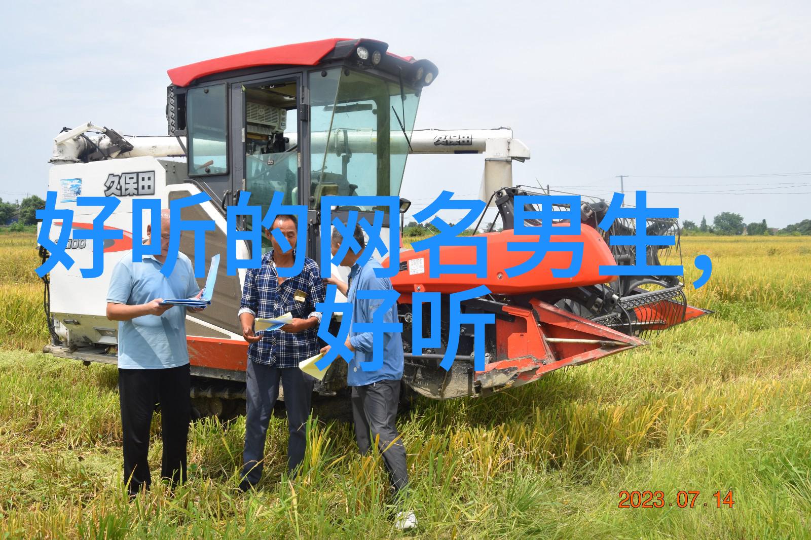 2022最新男生超拽网名炫酷个性网络社交新趋势