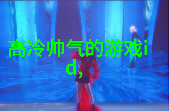 我们应该如何去识别并调整那些不利于我们的内心三大定势