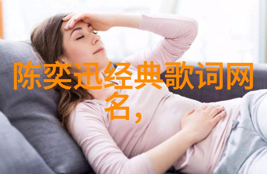 爱情个性化网名大全浪漫与幽默并存