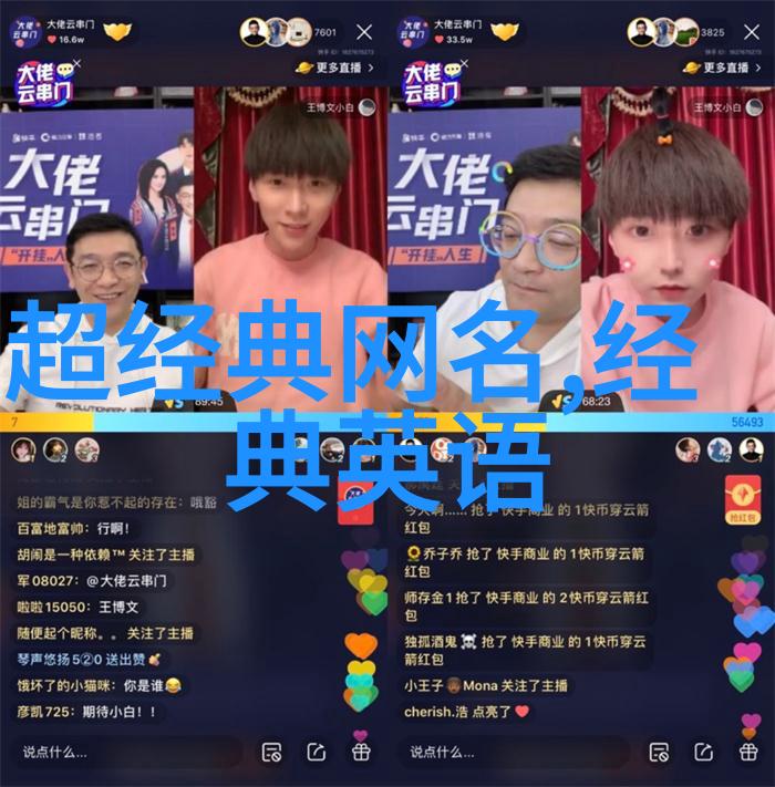 她轻轻地解开了最后一颗扣子内衣随之滑落
