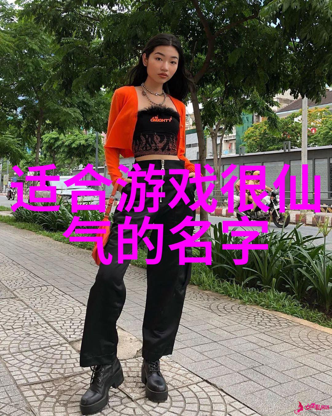 佛系男孩名字和谐时尚