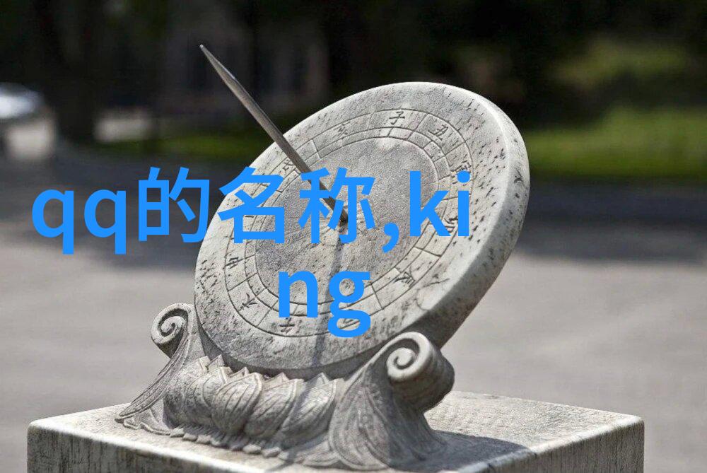微信网名墨香诗韵王维的诗里有诗意的名字王维的诗词最好的十首