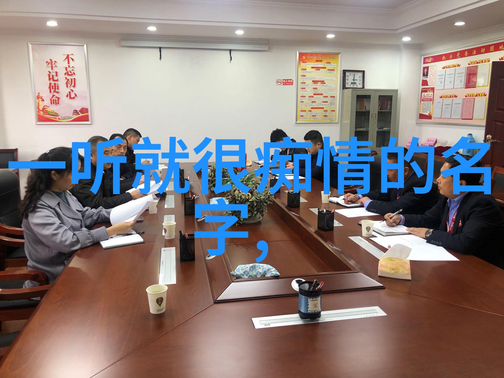 甜蜜双人组情侣专属网络昵称推荐