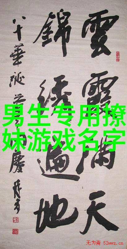 你知道吗气质出众的女生网名竟然这么多精选呢
