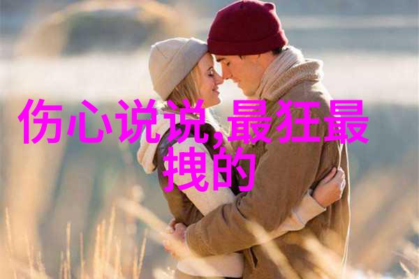 好听的网名女生不非主流(精选100个