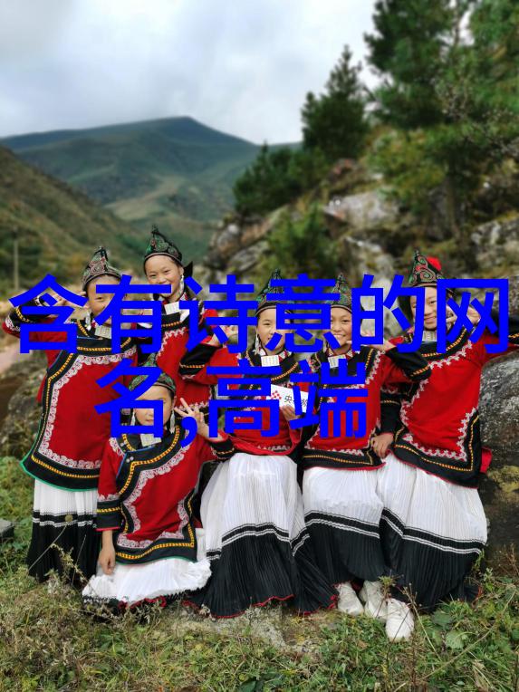 霸气女生超拽名字推荐时尚女子专属名片
