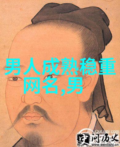 社会中的高调耍帅好听情侣昵称大全自命清高的你我也配有自己的称呼