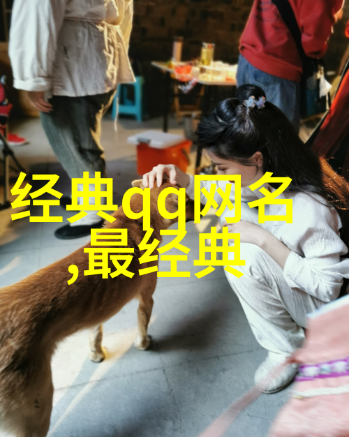 恶名昭彰一听就不好惹的名字背后故事
