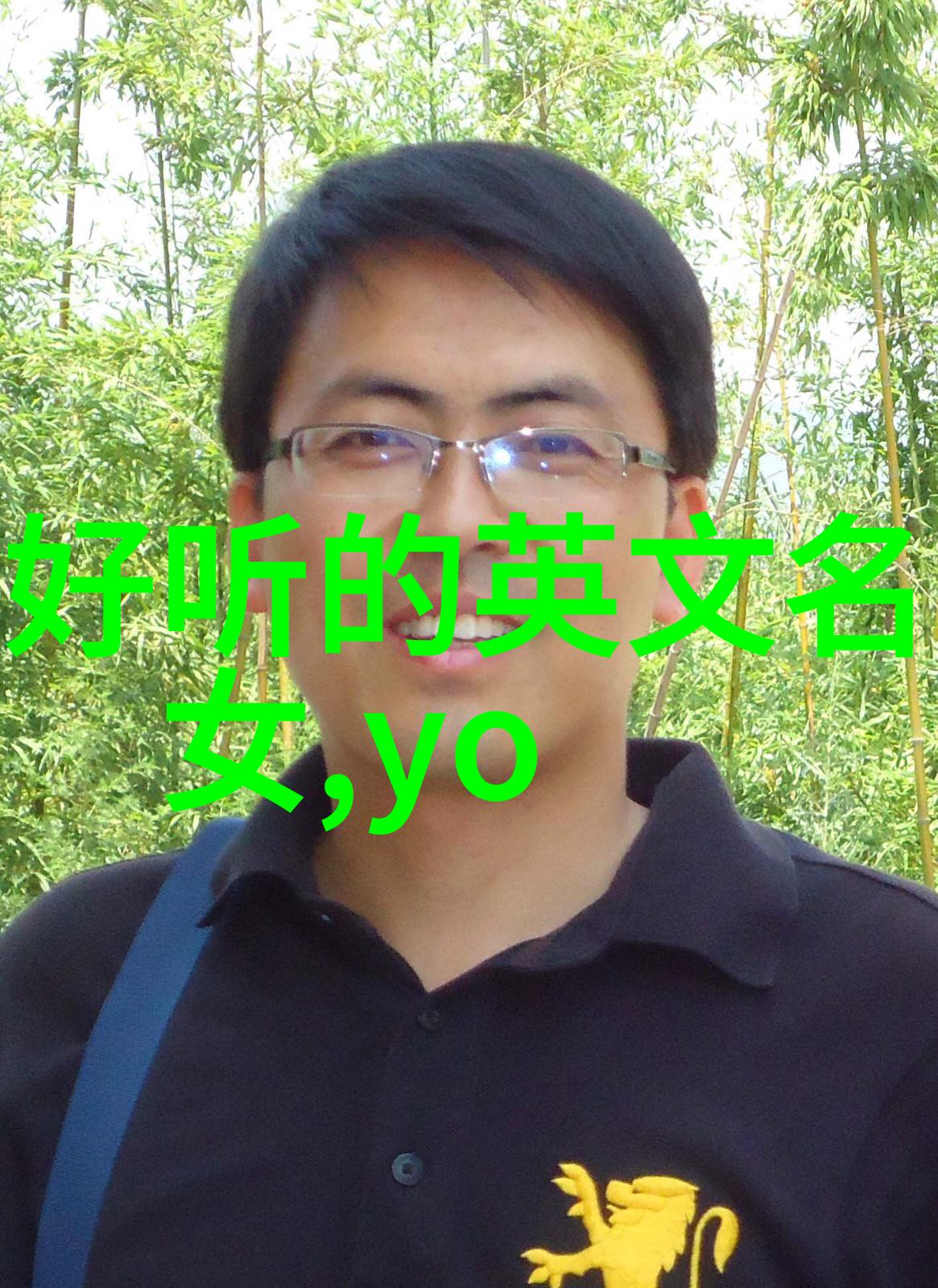 去掉小内打扑克-从摆脱迷局到赌桌上的自主去掉小内打扑克的策略与实践