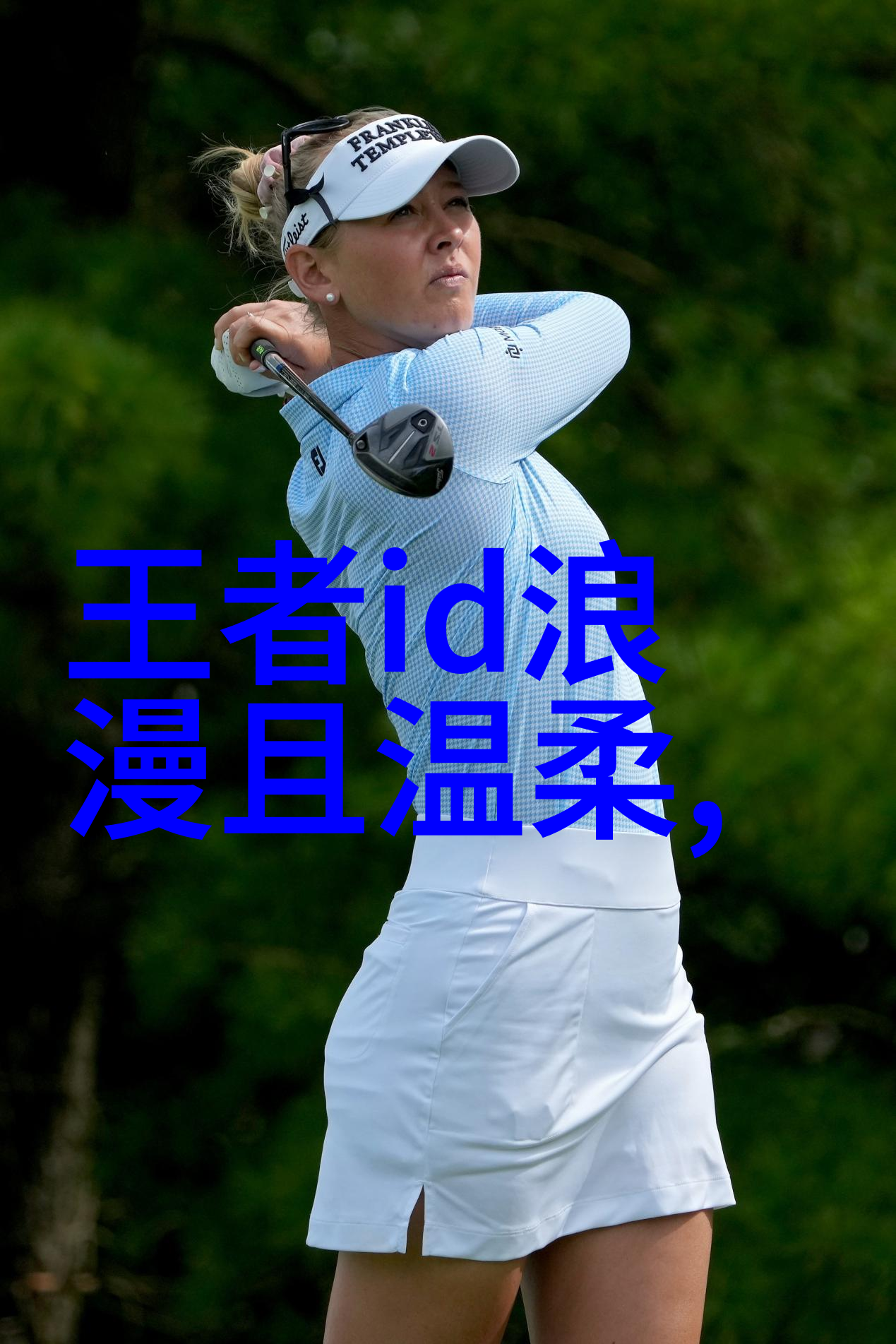 2022年最火网名女生网络世界中的美丽独领风骚