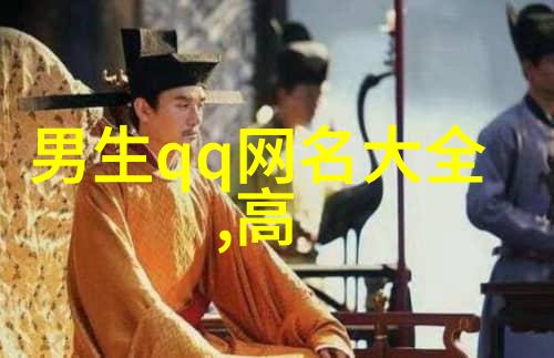 为什么人们痴迷于给自己的角色取奶凤乳燕之类名字