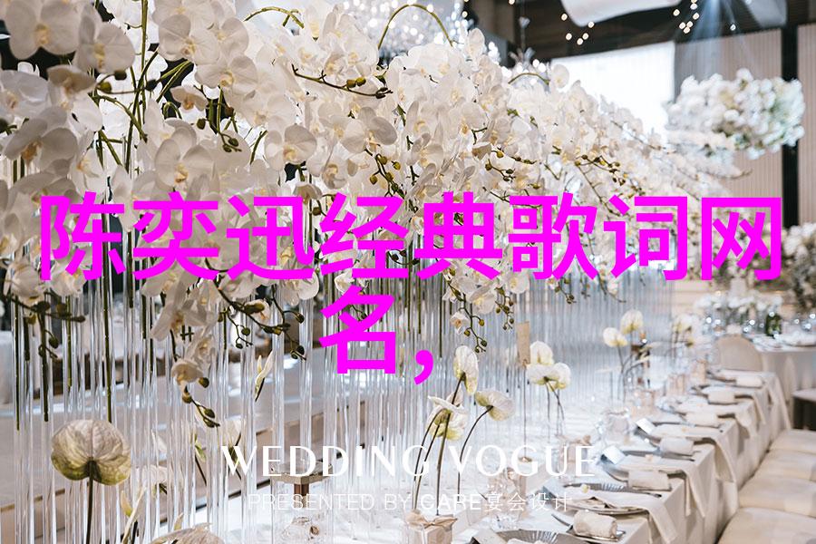 qq古风伤感网名女生