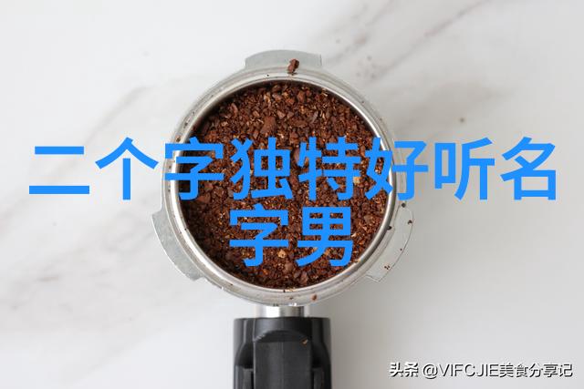 大明土豪-江湖风云大明土豪的霸主之路