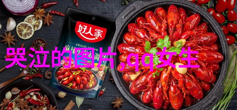 剑网三江湖风云特别沙雕的游戏名字指尖遨游