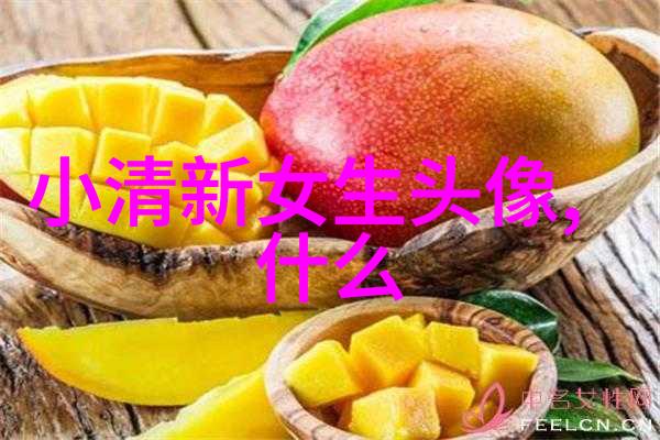 霸气重情义的兄弟网名什么名称好听又霸气让人耳目一新