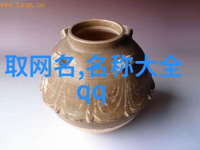 奇幻世界女主角神秘女巫的冒险