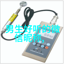 未来技术发展对传统电缆卷筒有什么样的影响和挑战