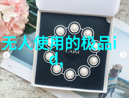 垂涎小说追逐文字的诱惑