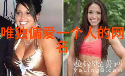 重生归来容毓南曦的新篇章
