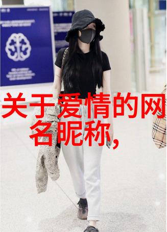 心伤留影QQ个性网名的哀愁故事
