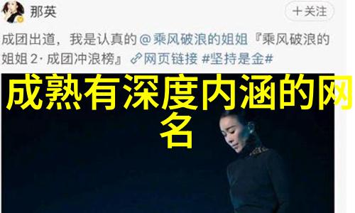 主题-吨桶的故事沉浮与重量的交响曲