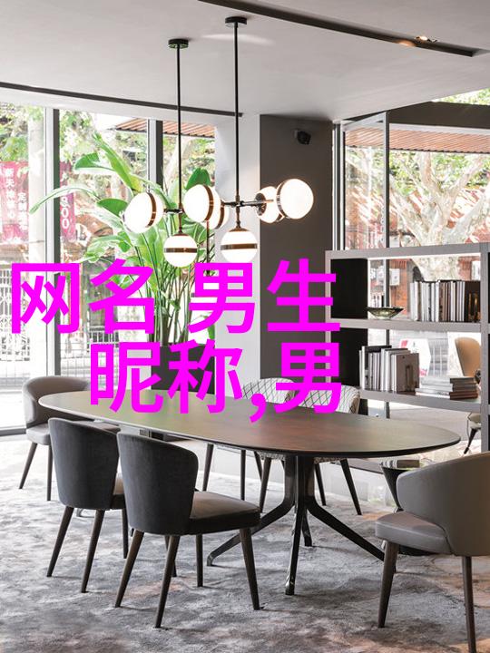 老公每天都要哄的艺术如何用情感和细节打造浪漫日常