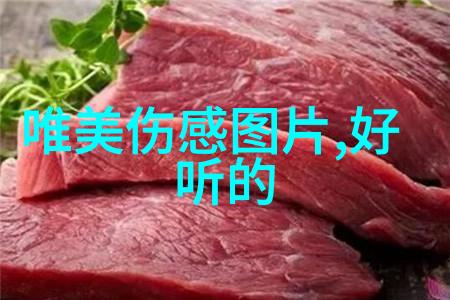 2023独特温柔女生网名缤纷情感温暖网络空间
