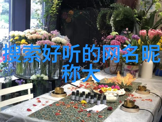 希望之名1000个好听的男生英文名字全集