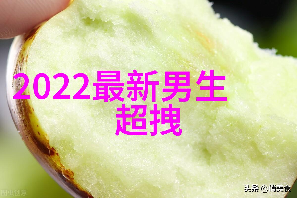 古韵甜蜜三字网名干净QQ好听不倒带