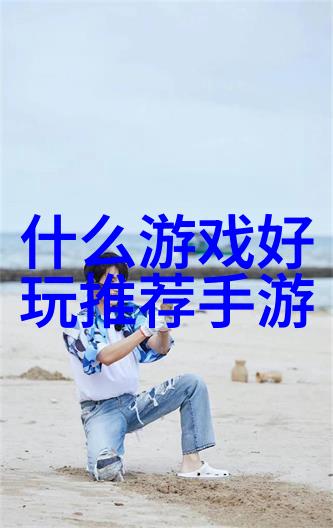旧人心中时光不改那名字是怎样深藏爱意的