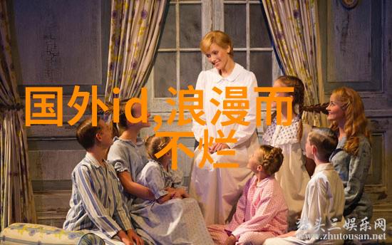 男人旺财又带来好运的微信名-财源滚滚福寿安康创意微信名背后的智慧